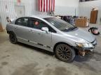 Lot #3303716431 2010 HONDA CIVIC LX