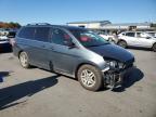 Lot #3294385117 2006 HONDA ODYSSEY EX