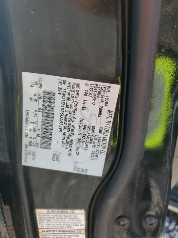 Lot #3287682020 2005 FORD EXPLORER E