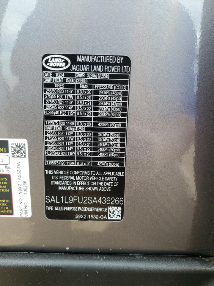 LAND ROVER RANGE ROVER DYNAMIC SE