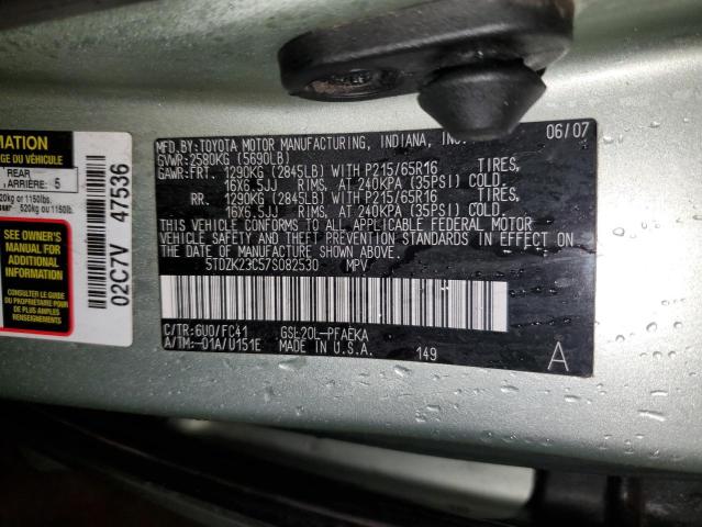 2007 TOYOTA SIENNA CE #3277160941