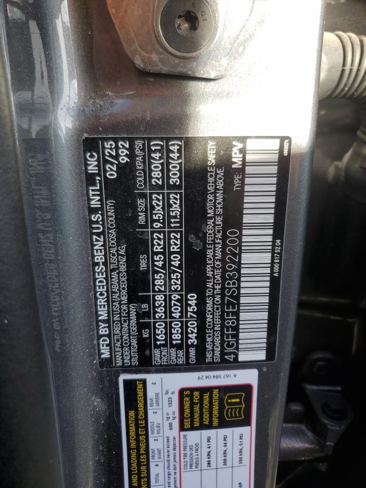 MERCEDES-BENZ GLS-CLASS 580 4MATIC