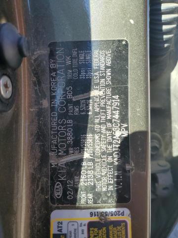 2012 KIA SOUL + - KNDJT2A63C7447914