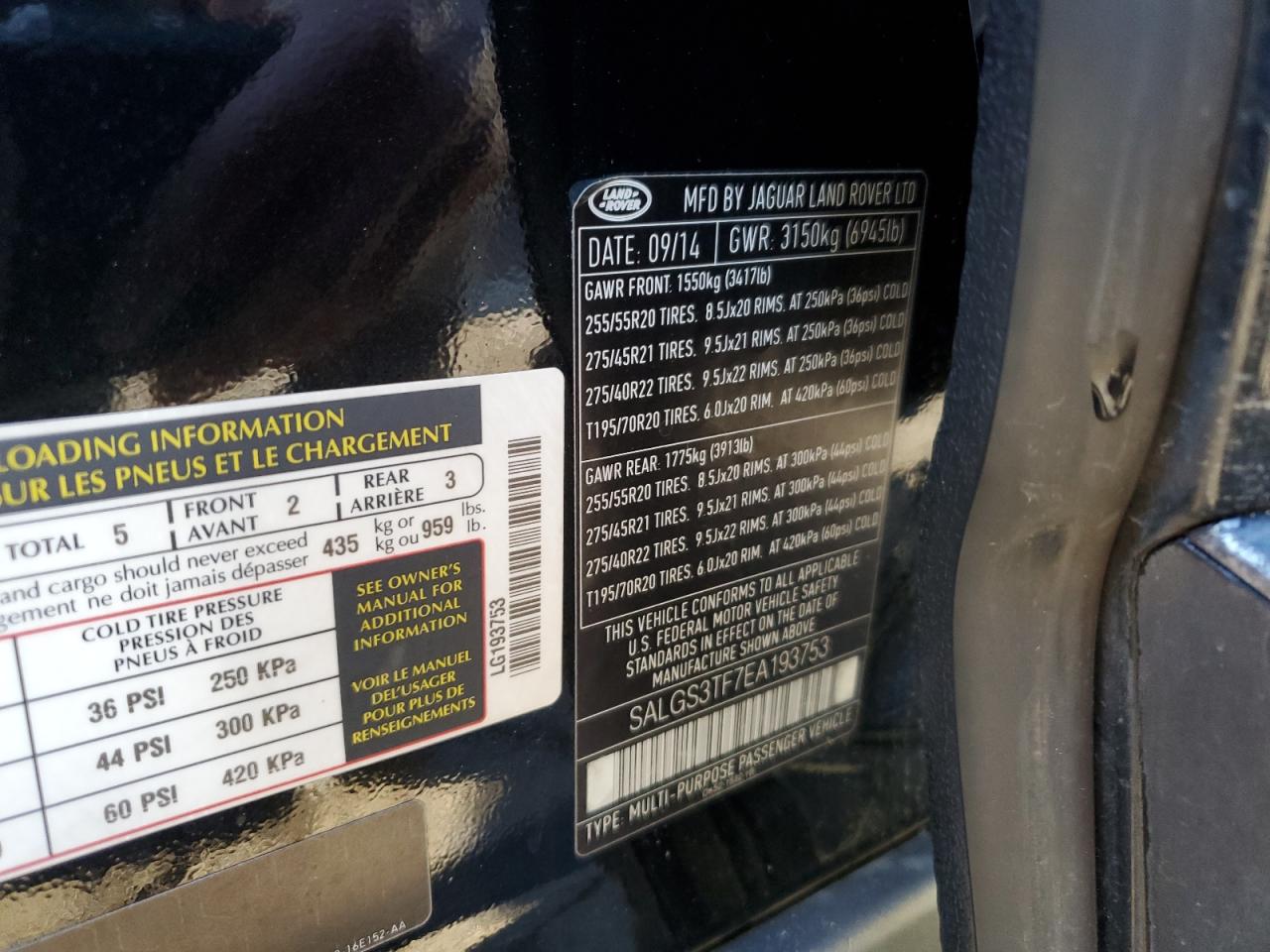 LAND ROVER RANGE ROVER SUPERCHARGED