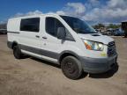 Lot #3292696598 2015 FORD TRANSIT