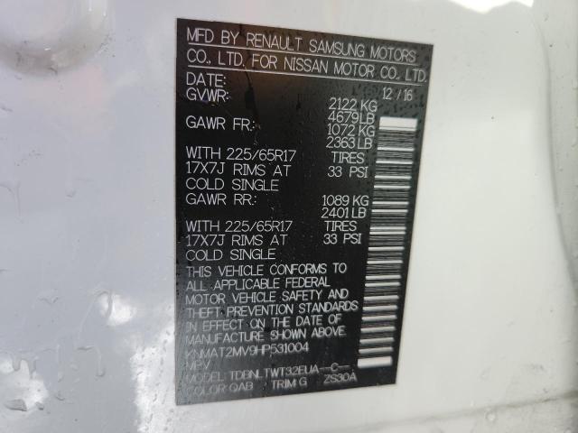 2017 NISSAN ROGUE S - KNMAT2MV9HP531004
