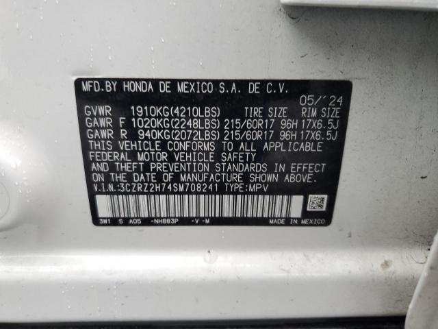 2025 HONDA HR-V EXL #3312457632