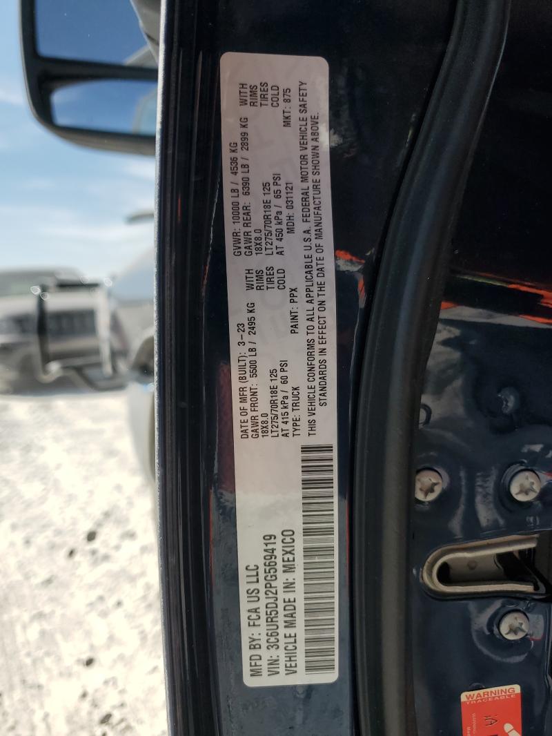 2023 DODGE RAM TRUCK - 3C6UR5DJ2PG569419