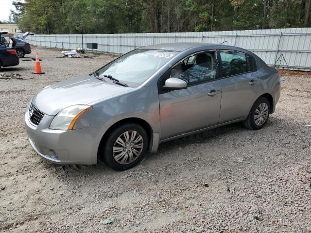 Global Auto Auctions: 2008 NISSAN SENTRA 2.0