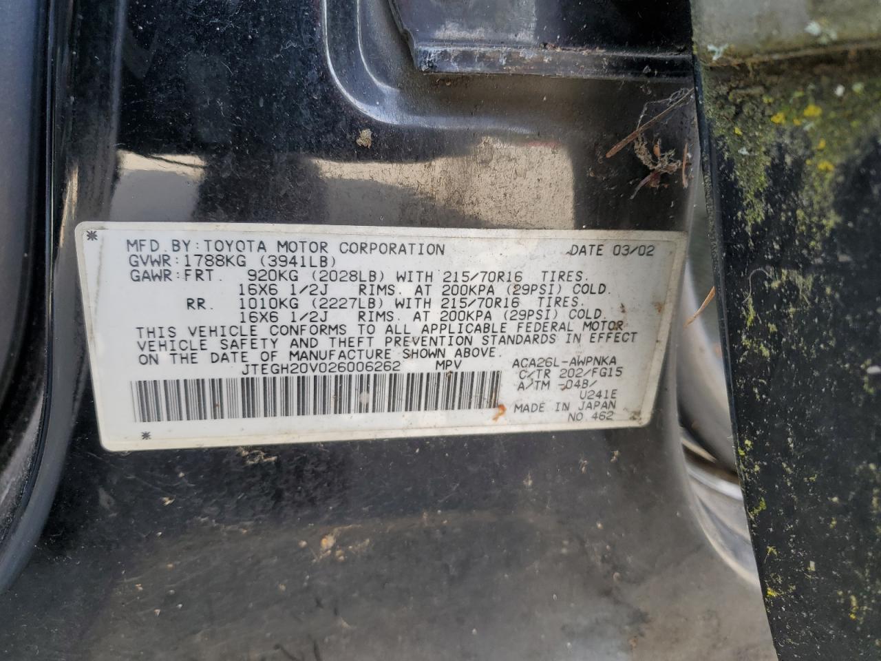 Lot #3258850808 2002 TOYOTA RAV4