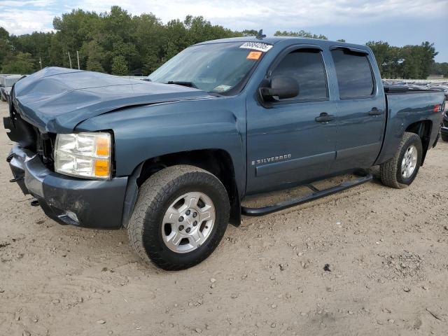 Global Auto Auctions: 2007 CHEVROLET SILVERADO