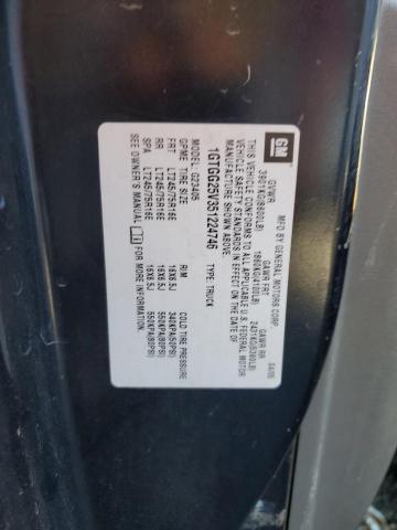 2005 GMC SAVANA G25 #3265782238