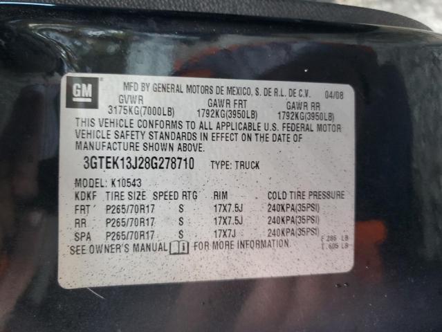 2008 GMC SIERRA K15 #3275424723