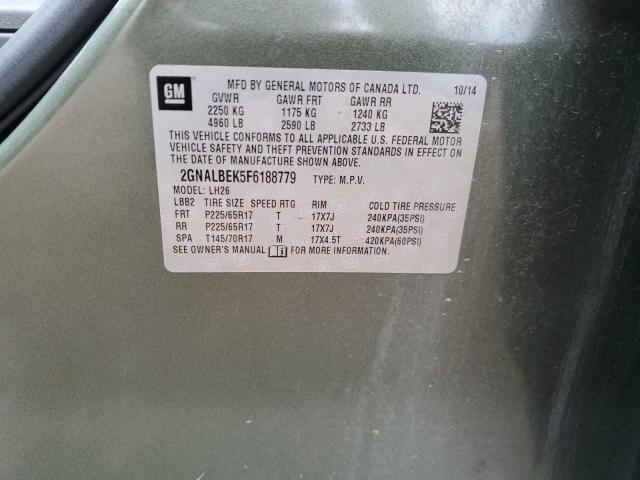 2015 CHEVROLET EQUINOX LT #3287815107