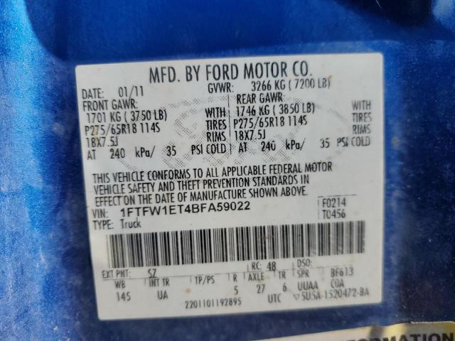 2014 FORD F150 SUPER - 1FTEW1CM0EKE33578