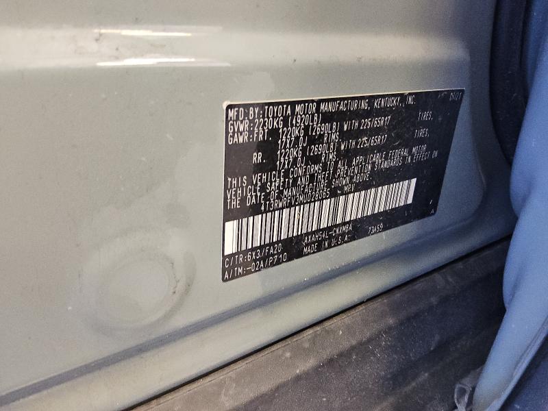 2021 TOYOTA RAV4 XLE - 4T3RWRFV3MU028065