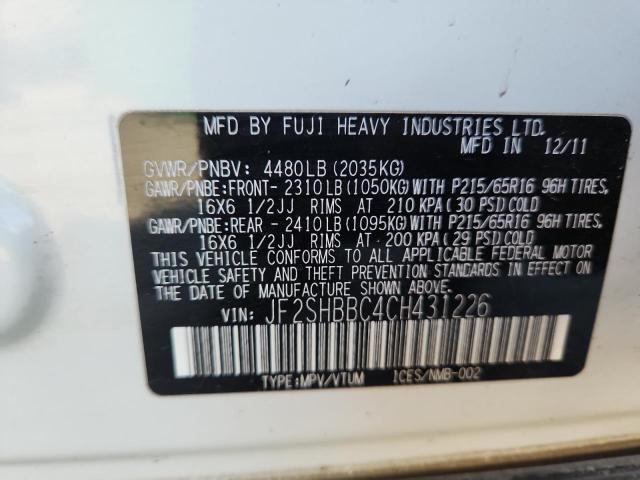 2012 SUBARU FORESTER 2 - JF2SHBBC4CH431226