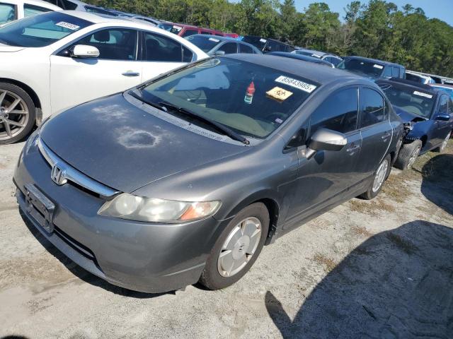 Global Auto Auctions: 2007 HONDA CIVIC HYBR