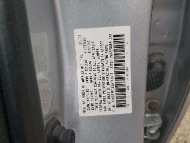 2013 HONDA ACCORD EX - 1HGCR2F76DA110619