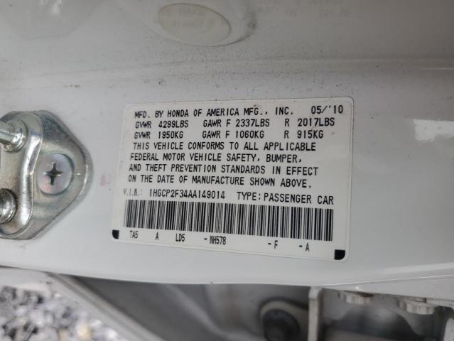 2010 HONDA ACCORD LX - 1HGCP2F34AA149014