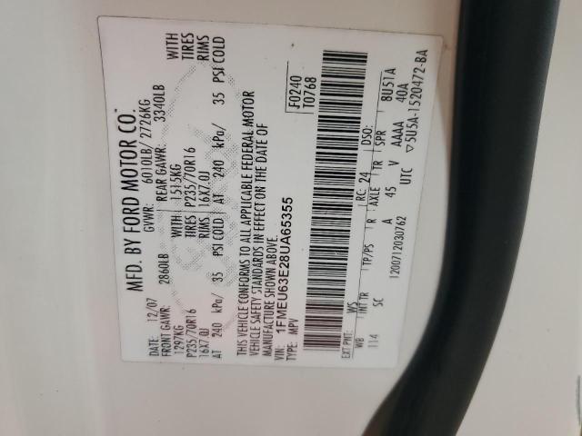 2008 FORD EXPLORER X #3280389976