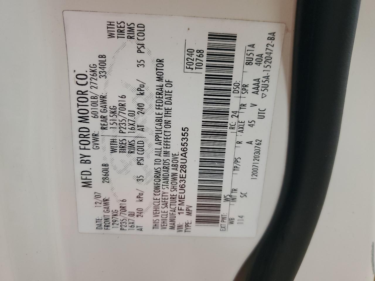 Lot #3280389976 2008 FORD EXPLORER X