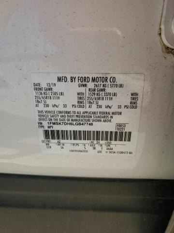 2020 FORD EXPLORER X - 1FMSK7DH6LGB47748