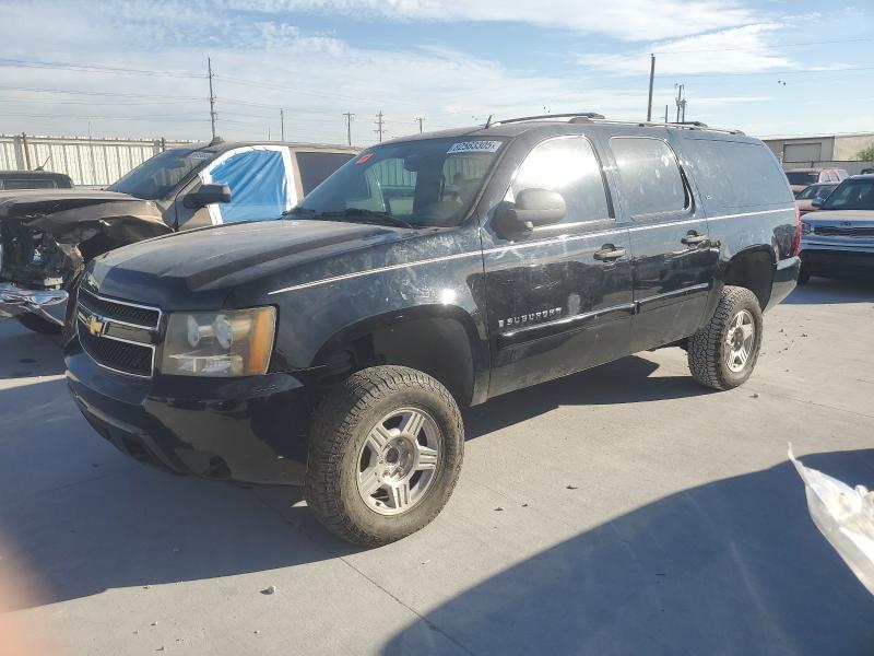 CHEVROLET SUBURBAN C