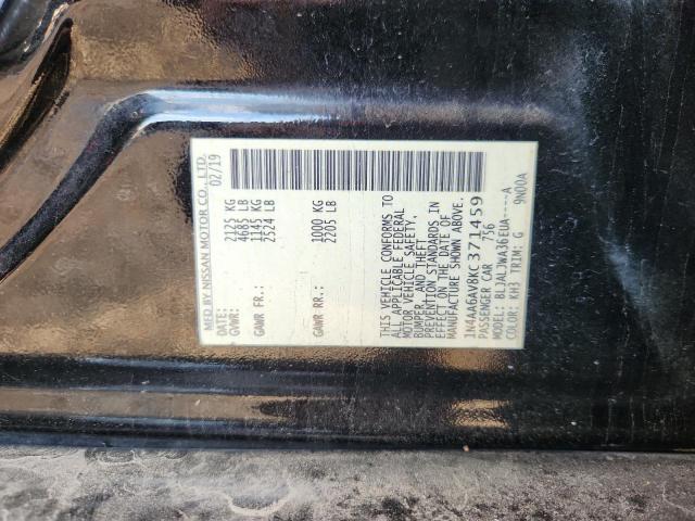 2019 NISSAN MAXIMA S 1N4AA6AV8KC371459