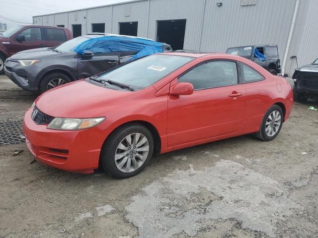 Global Auto Auctions: 2011 HONDA CIVIC EX