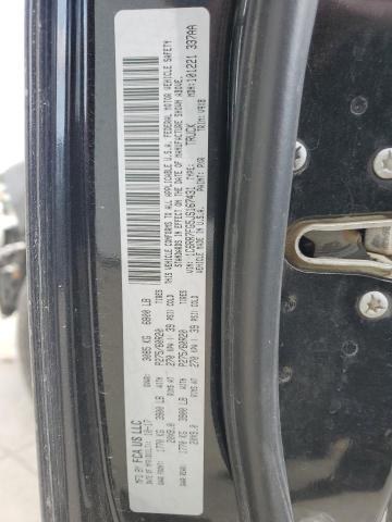 2018 RAM 1500 ST - 1C6RR7FG5JS167431