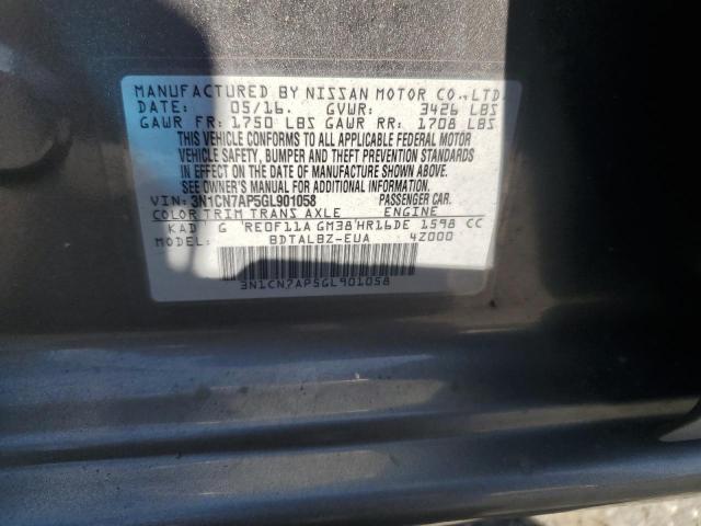 2016 NISSAN VERSA S 3N1CN7AP5GL901058