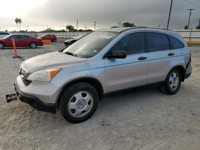 Global Auto Auctions: 2008 HONDA CR-V LX