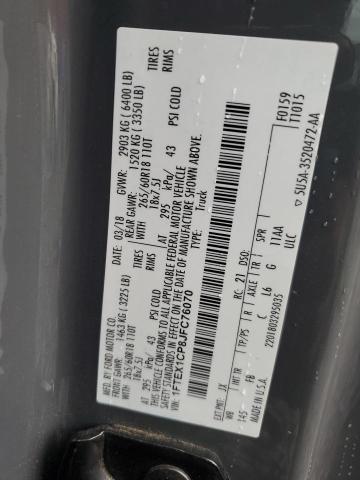 2018 FORD F150 SUPER - 1FTEX1CP8JFC76070