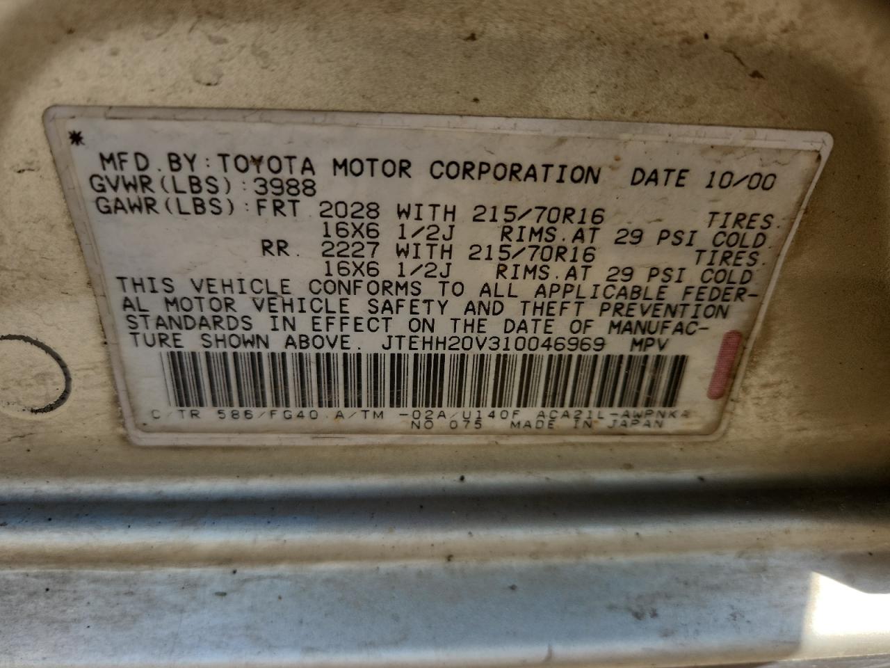 Lot #3278595936 2001 TOYOTA RAV4