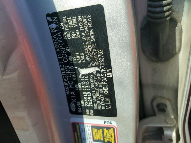 2019 KIA SOUL + KNDJP3A57K7633732