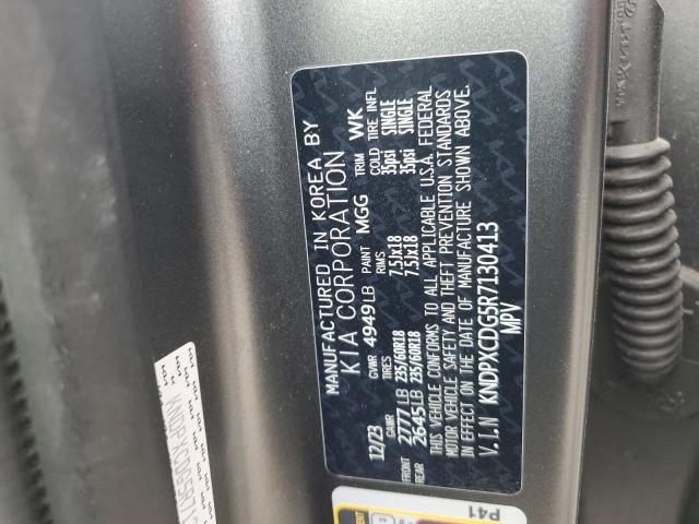 2024 KIA SPORTAGE SX PRESTIGE KNDPXCDG5R7130413