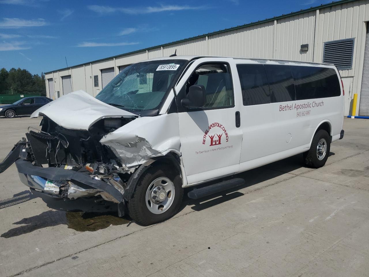 Lot #3291193994 2012 CHEVROLET EXPRESS G3