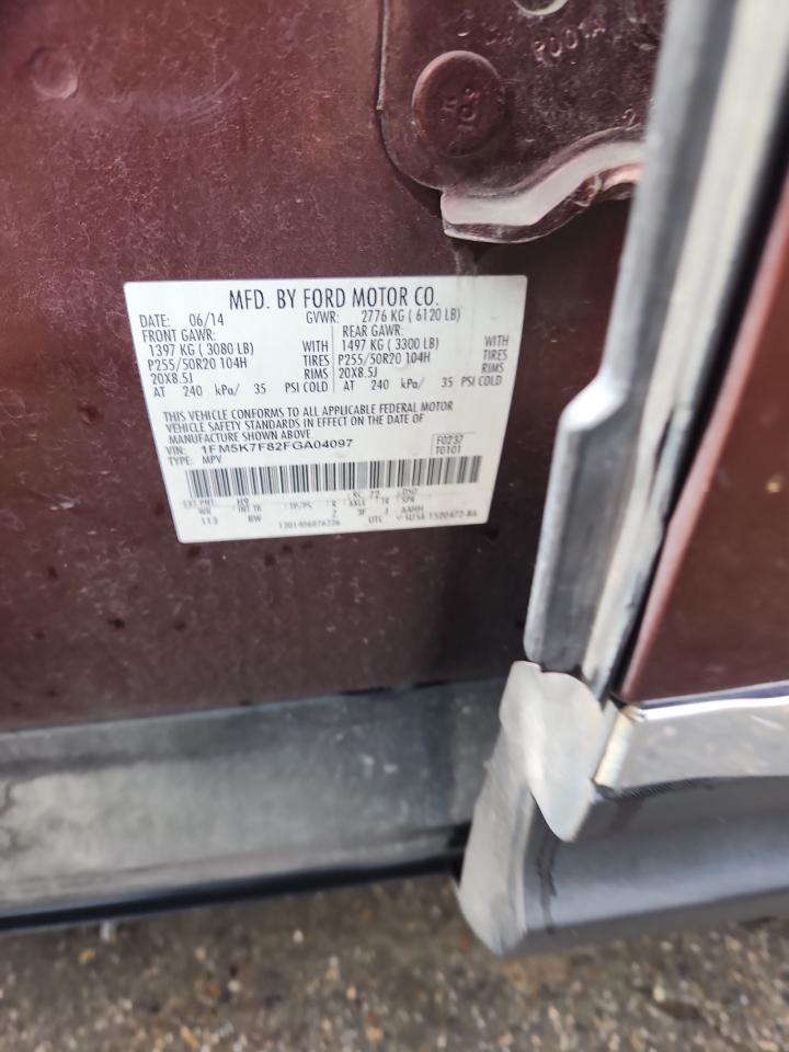 FORD EXPLORER LIMITED