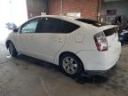 Lot #3298285023 2009 TOYOTA PRIUS