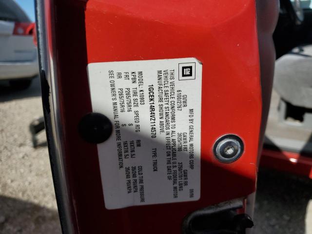 1997 CHEVROLET K1500 #3286000791