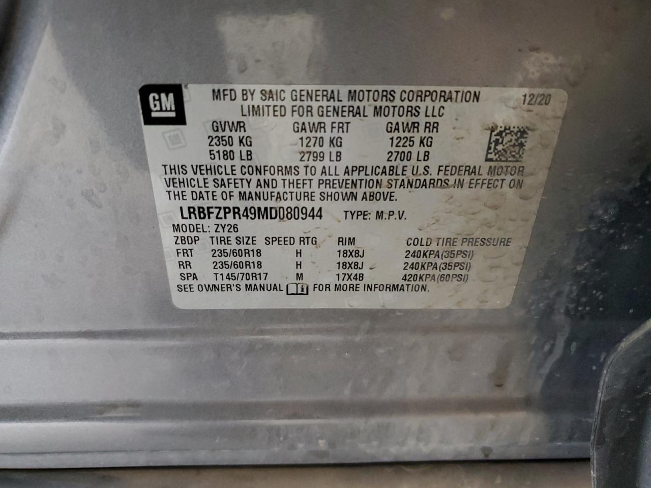 BUICK ENVISION ESSENCE