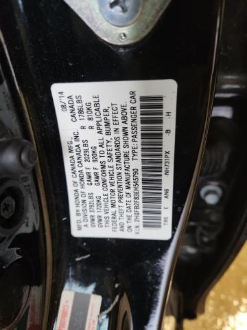 2014 HONDA CIVIC EX - 2HGFB2F83EH545790