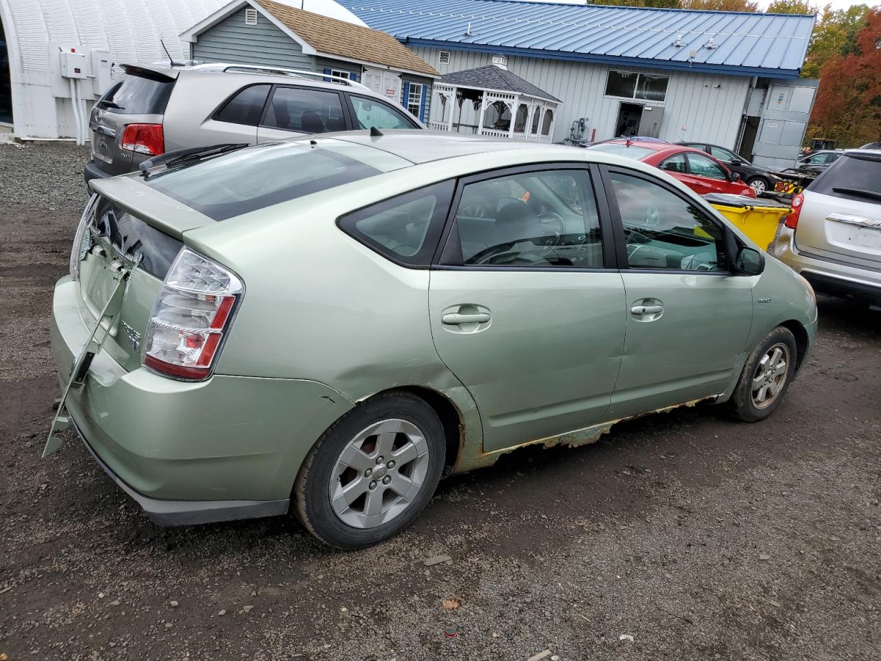 Lot #3265127815 2009 TOYOTA PRIUS