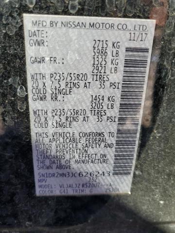 2018 NISSAN PATHFINDER #3282577887