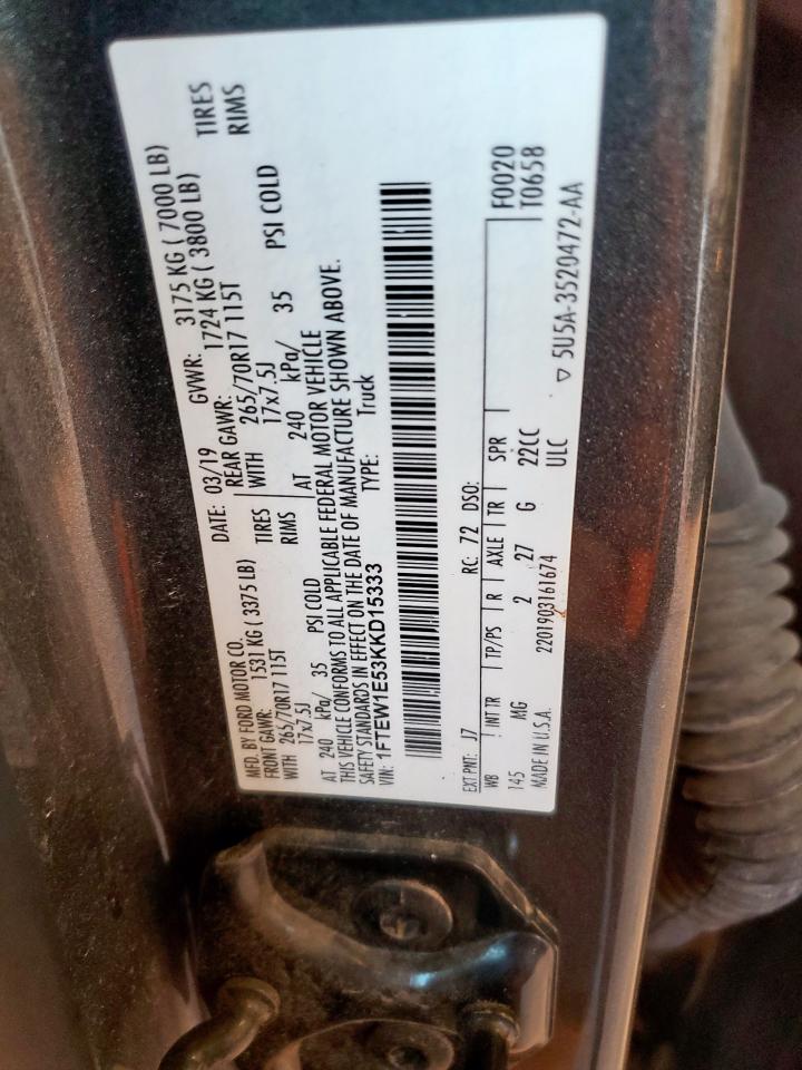 FORD F-150 SUPERCREW