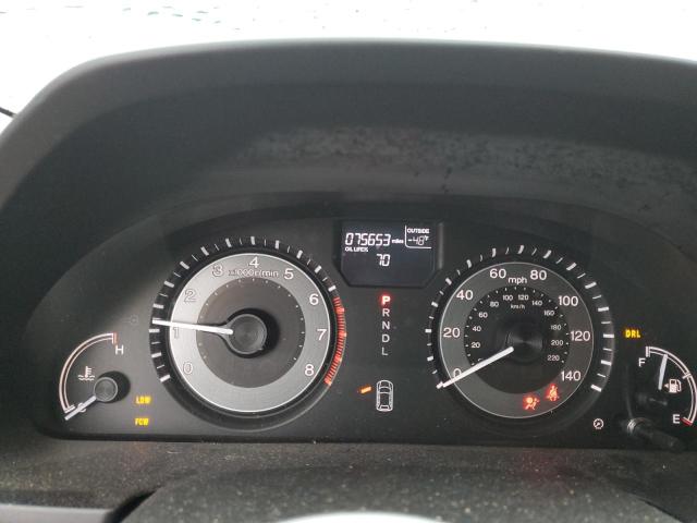 2016 HONDA ODYSSEY EX - 5FNRL5H61GB157228