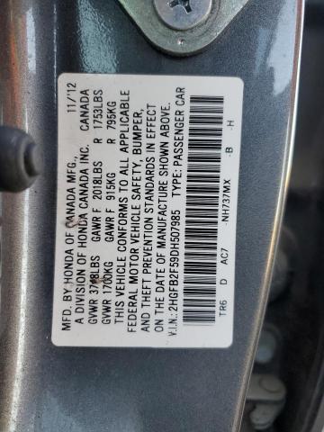 2013 HONDA CIVIC LX - 2HGFB2F59DH507985