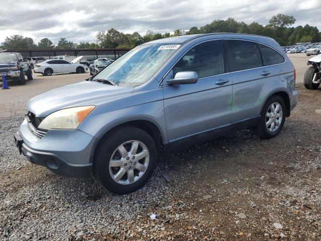 Global Auto Auctions: 2008 HONDA CR-V EXL