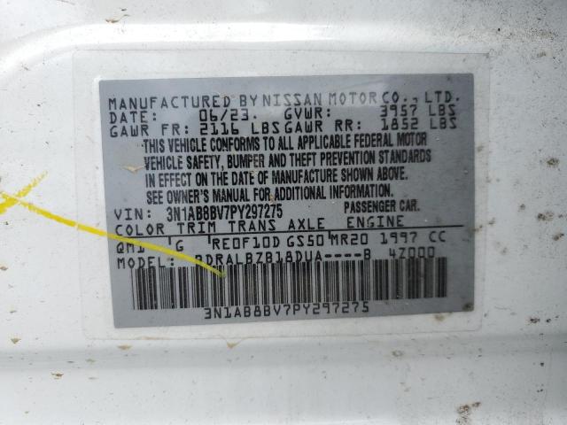 2023 NISSAN SENTRA S #3279677941